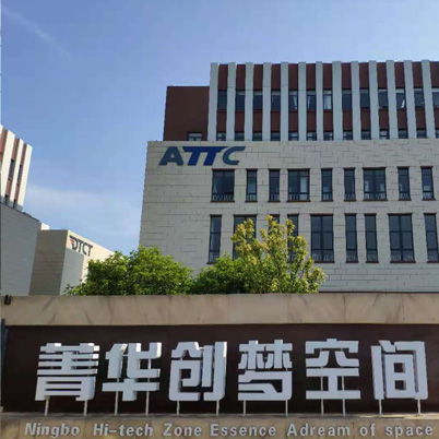 宁波菁华创梦空间产业园